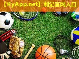 SBOBET利记公司：家里放一个乒乓球台好不好