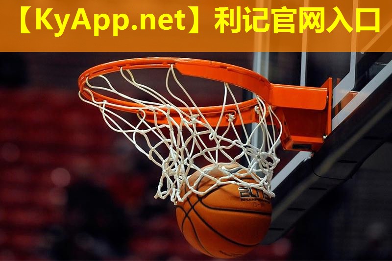 利记官网入口：室内运动减肥健身操
