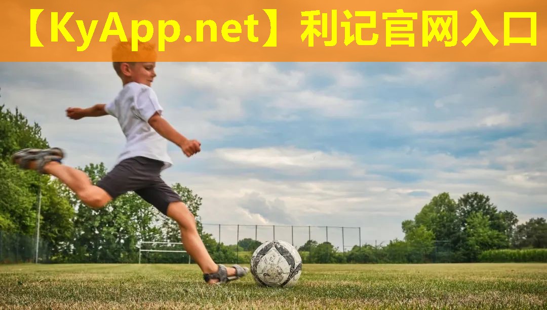 如何调整乒乓球台水平