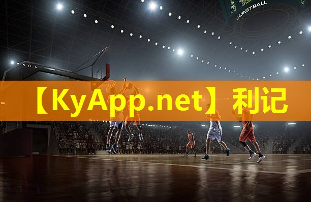 乒乓球台用什么灯光好