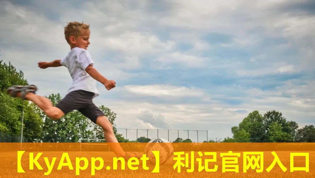 SBOBET利记公司：冬天健身室内温度