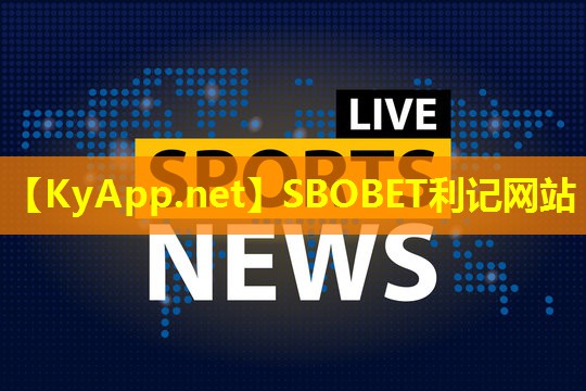 SBOBET利记官网：公园运动器材椭圆机