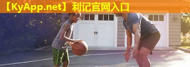 ♻️利记公司：健身器材铺pvc地胶