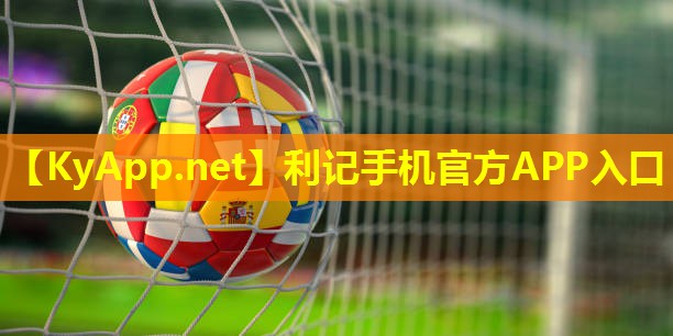 ♻️利记公司：未来趋势，彻底改变传统室外儿童滑梯外观设计！