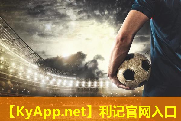 ♻️SBOBET利记网站：篮球肌肉记忆训练器材有哪些