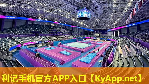 田径运动会器材组件