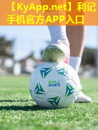 室内健身器械都有哪些 室内健身器械都有哪些