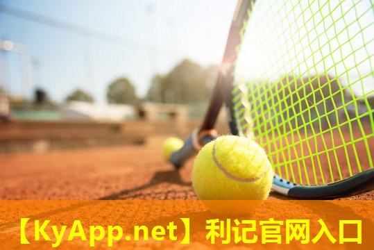 健身房器材 品牌大全 健身房器材 品牌大全