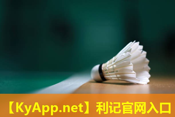 跑道的塑胶跑道 跑道的塑胶跑道