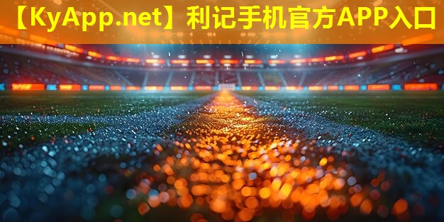迈尚健身器材南昌 迈尚健身器材南昌