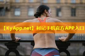 自结纹塑胶跑道建设商家 自结纹塑胶跑道建设商家